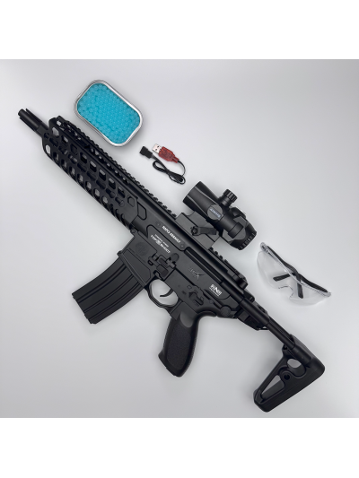 MCX Gel Blaster