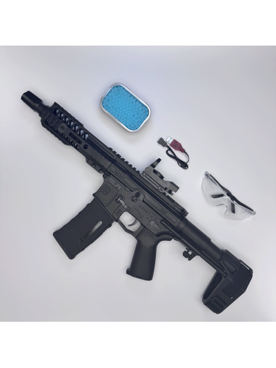 SLR Gel Blaster